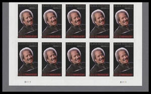 US 5957a Black Heritage Allen Toussaint imperf NDC plate block 10 MNH 2025 - Picture 1 of 1