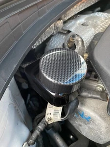 Proform Brake Reservoir Cap Cover Deluxe Carbon Fibre Effect - Hyundai i30 i30N - Picture 1 of 3