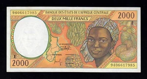 F.C. AFRICA CENTRAL , CAMERUN , 2000 FRANCOS 1994 , MBC ( VF ) , P.203Eb . - Picture 1 of 2