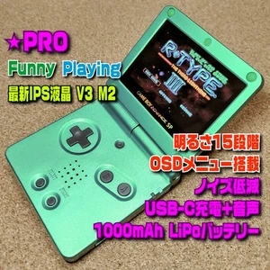 Nintendo Game Boy Advance SP Console IPS V3 Backlight Mod USB Type-C - Picture 1 of 6