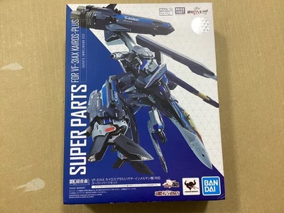 Súper piezas para VF-31AX Kairos Plus Hayate Immelmann DX Chogokin Macross Delta Foto 1 de 3