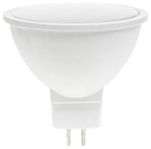 5.5W LED MR16 Bulb, Blue, 480lm, Non-Dimmable - MR16/LED/5.5W/BLUE - Picture 1 of 2