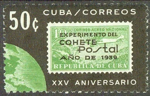 Caribs 1964, Space Postal Rocket Experiment, MNH - Bild 1 von 1