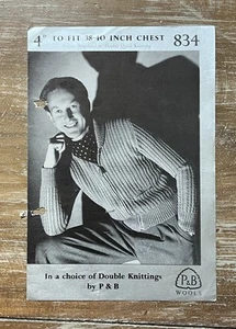 Vintage P&B Wools Herren Strickjacke Pullover Patons - Moorland Doppelstrickmuster - 834 - Bild 1 von 6