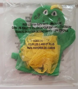 2013 Avon Kids Loofah Bath Mitt "DINOSAUR" (Retired) ~ SEALED!!! - Picture 1 of 3