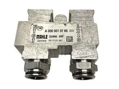 Mercedes Benz A207 A209 W216 CL550 S55 2007-2013 termostato de aceite 0005010765 OEM Foto 1 de 4