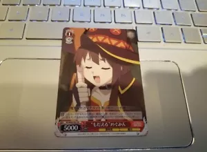 Weiss Schwarz "Trouble" Megumin KS/W49-P07 PR x1 L@@K! - Bild 1 von 1