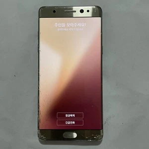 Original Used Phone For Samsung Galaxy SM-N930S Korean Version 64GB Gold - Afbeelding 1 van 14