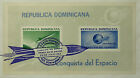 1964 FDC Dominican Republic Conquest of Space First Day Cover Lot 2