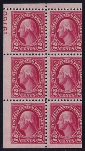 634d Miscut Error / EFO Booklet Pane W/ Approx 70% of Pl #19760 Mint NH - Picture 1 of 1