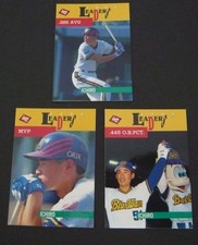 BBM1995 ICHIRO LEADERS 1994 set of three cards ORIX Blue Wave