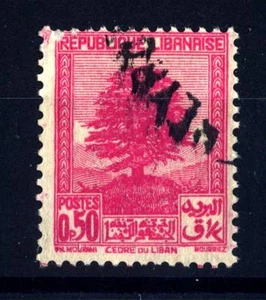 LEBANON - LIBANO - 1937 - Cedro del Libano. - Picture 1 of 1