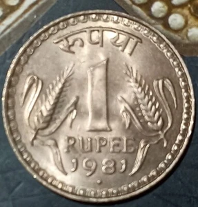 India Republic 1981-B One Rupee Unc Coin Type 3 - Picture 1 of 2