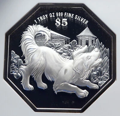 Moneda de 5 dólares de plata a prueba de año de Singapur 2018 serie lunar astrología - perro NGC i82646 Foto 1 de 4