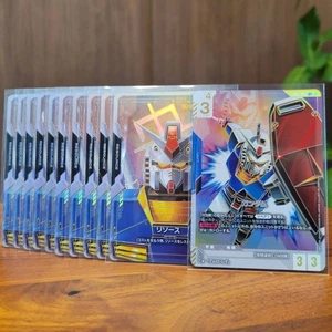 Gundam Card Game Gundam GD01-001 LR++ & Resource R-002 C++ 10 set Japanese - Picture 1 of 6