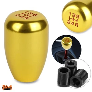 Universal 5-Speed MT/Manual Transmission Aluminum Short Throw Shift Knob Gold - Bild 1 von 3
