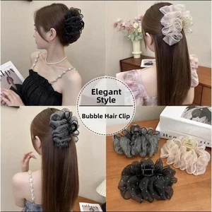 Summer Hair Accessories Mesh Pleated Hair Claw Clip for Women Black and Beige - Picture 1 of 21