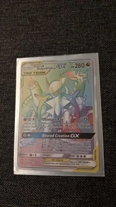 Arceus & Dialga & Palkia GX Kosmische Finsternis 258/236 SM Secret Rare Pokemon NM - Bild 1 von 1