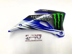 2008 Yamaha YZ250F Side Cover, Right - Picture 1 of 12