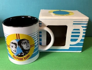 Vintage Gilligan's Island The Millionaire and His Wife Fan Club Coffee Mug New - Picture 1 of 7