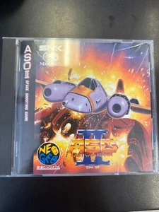 ASO II Last Guardian - Neo Geo CD - Japan - Complete in Box (CIB)(2) Japanese JP - Picture 1 of 5