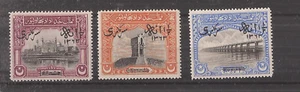 BAHAWALPUR 1945 OFFICIAL STAMPS SET OF 3 sgo11-o13 mh - Picture 1 of 2