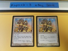 2x Knight of Dawn | FBB Foreign Black Border | Tempest | MTG Magic