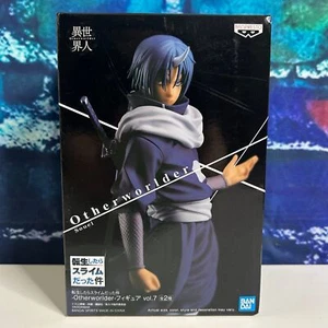 Figure - Souei BANPRESTO - Picture 1 of 4