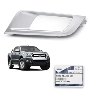 Para Ford Ranger T6 Top 2015 16 17 LH Lámpara antiniebla Marco de Luz Cubierta Plateada Genuina - Imagen 1 de 6