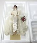 Barbie Romantic Rose Bride Porcelain Doll 1995 Wedding Flower Mattel w/box