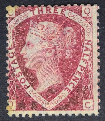 GB SG51 QV 1870 1-1/2d Lake-Red, Plate 3, QC, Mint MLH - Image 1 of 2