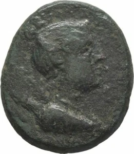 Antigua Grecia 187-167 aC Anfípolis Artemisa Tauro - Imagen 1 de 2
