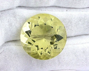 54.50 Carat Brilliant Round Natural Brazilian Citrine Gemstone Gem Stone EBS897 - Picture 1 of 1