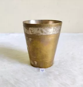 1940s Old Handcrafted Brass Juice / Water / Lassi Tumbler Glass Kitchenware - Picture 1 of 8