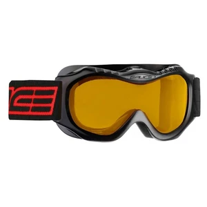 Salice Kids 601 ACRXM Single Antifog Light Adaptive Black - Picture 1 of 2