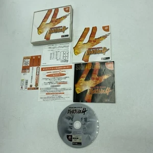 New Japan Pro Wrestling: Toukon Retsuden 4 Sega Dreamcast Japan Import US Seller - Picture 1 of 1