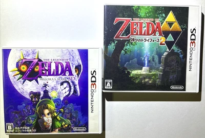 The Legend of Zelda Majora’s Mask 3D & A Link Between Worlds  japan 3DS JP Lot 2 - Image 1 of 4