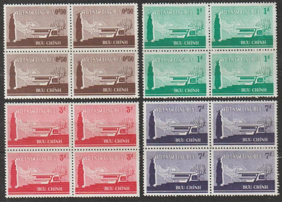 1965 South Vietnam Stamps Block 4 Student Dormitory Scott # 266 - 269 MNH - Image 1 of 1