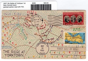 #703 Yorktown 1931 FDC -  Cornish Hand-drawn Add-on dual FDC - Picture 1 of 2
