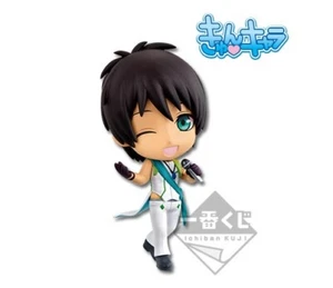 NUEVO Uta no Prince-sama Maji Love 2000% Cecil Kyun Chara Figura Oficial Japón - Imagen 1 de 4