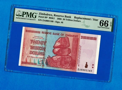20 Trillion Dollars Zimbabwe 2008 PMG 66 Replacement / Star Low Number ZA0001160 - Image 1 of 4