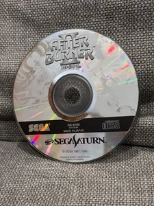 After Burner 2 II - Sega Saturn - Japan Version - Nur Disc - Bild 1 von 2