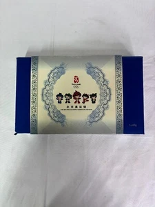 5 40 Gram .999 Silver Beijing 2008 Olympic Games Bar Set in Very Used Box & COA - Picture 1 of 9