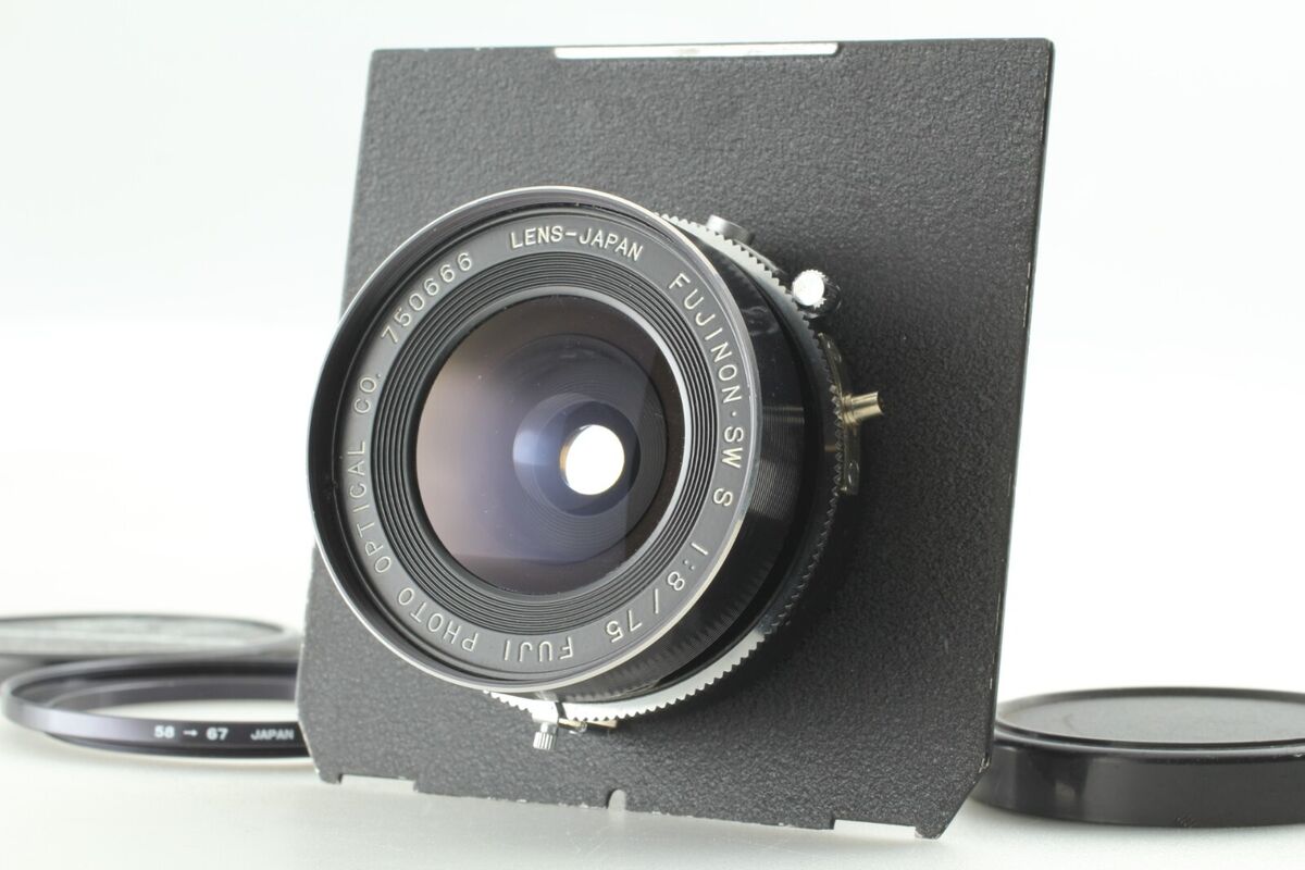Copal Shutter for sale | eBay Copal Shutter for sale | eBay