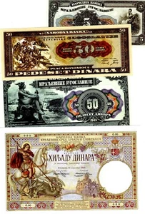 LOT 4 BILLETS Yougoslavie Yougoslavia Dinara SOUVENIR COPIE / COPY UNC NEUF - Picture 1 of 1