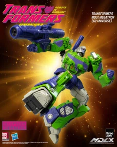 Transformers MDLX 18cm Action Figure Megatron (G2 Universe) - Picture 1 of 2