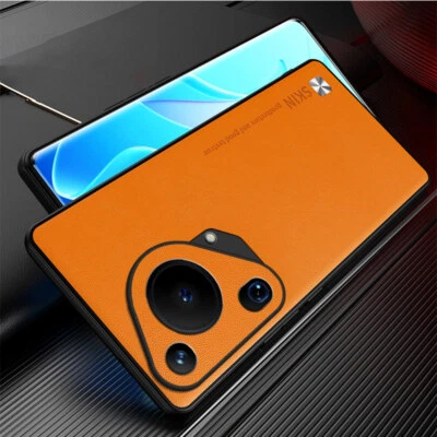 For Huawei Pura 70 Ultra Luxury Hybrid Leather TPU Case Cover Screen Protector - Image 1 of 4