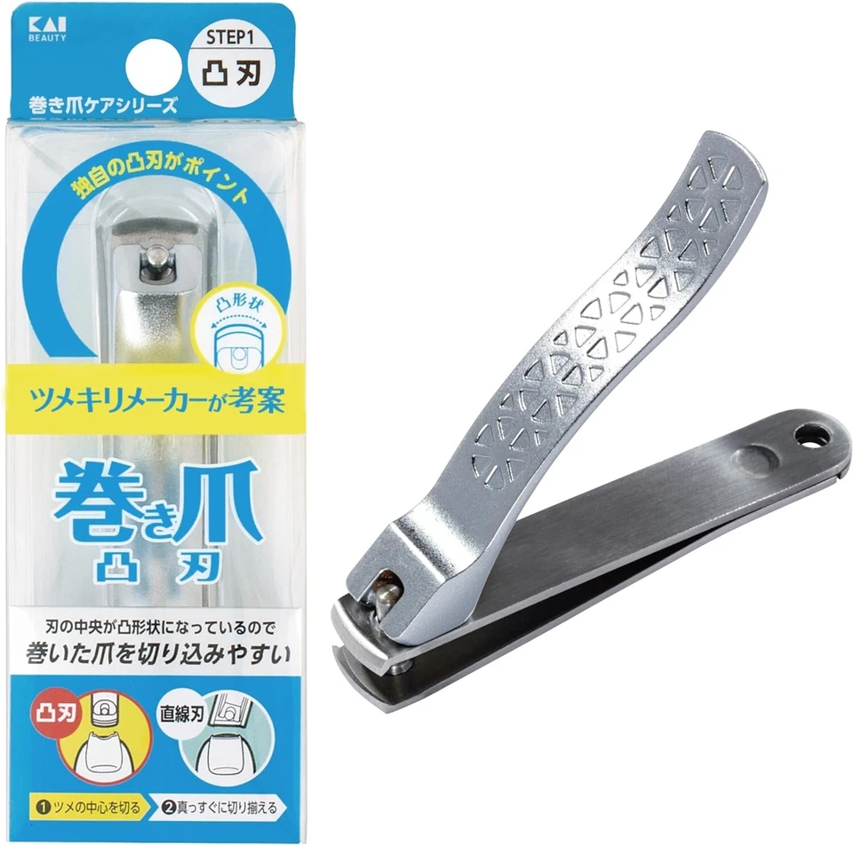 Kai Nail Protruding Blade Nail Clippers KQ2031
