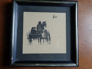 Aldo Luongo Druck - erster Schultag - Pferdebuggy - monochromatisch - Bild 1 von 8