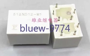 2PCS NEW Fujitsu 512ND12-W1 Automotive Electromagnetic Relay - Picture 1 of 3